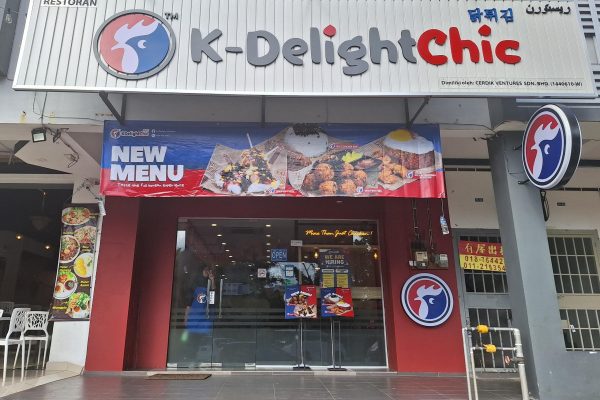 KDelightChic-Desaru (1)