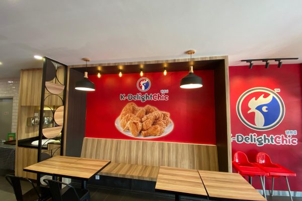 KDelightChic-Desaru (10)